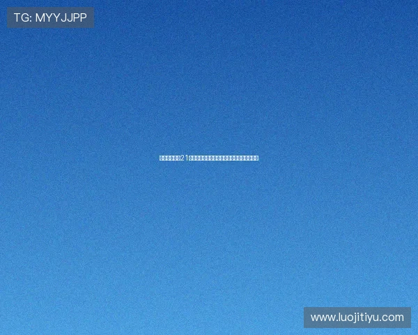 世界杯主题下21点怎么玩才能赢：结合赛事动态制定获胜方案